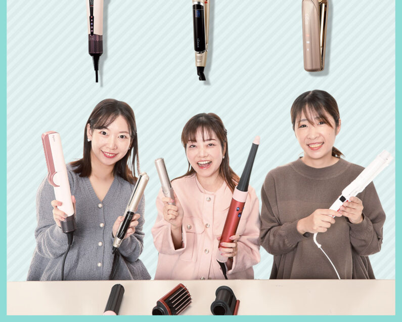 メルカリ市破格出品！コスメまとめ売　④ 265点★8.3㎏　美顔器・ヘアアイロン メルカリ市破格出品！コスメまとめ売 ④ 265点☆8.3㎏ 美顔器・ヘア