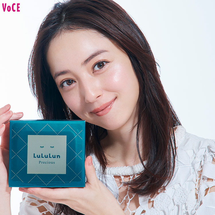 佐々木希】毎日使えるルルルンで忙しくても美肌をキープ！[PR