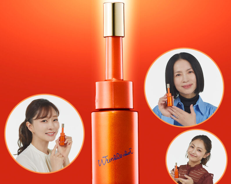 ポーラの新リンクルショットでシワケア！【リンクルショット