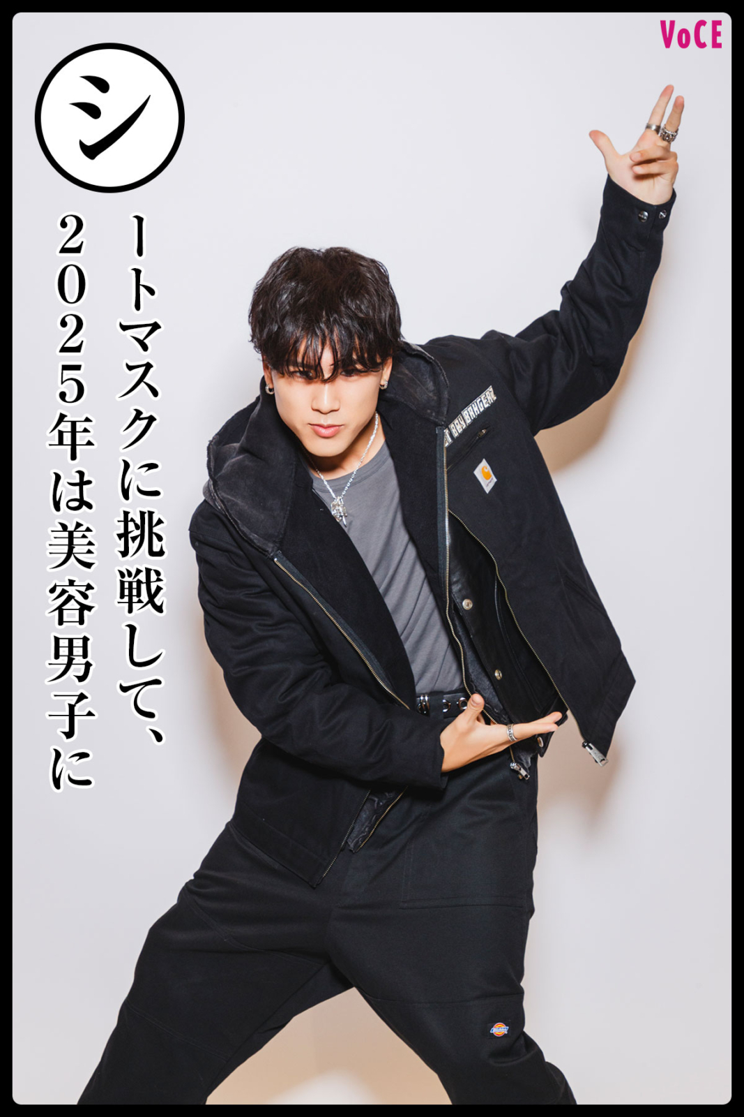 250218_ldh_6.jpg