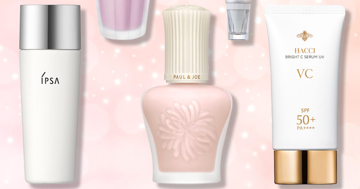 メルマガ会員限定！美肌を叶える新作日焼け止め下地を総勢23名様に