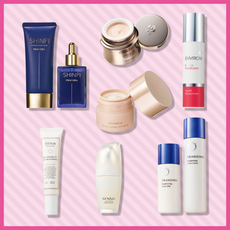 新品未使用品　スキンケア化粧品まとめ売り VO-2503-176-182b-TOP-750x750.jpg