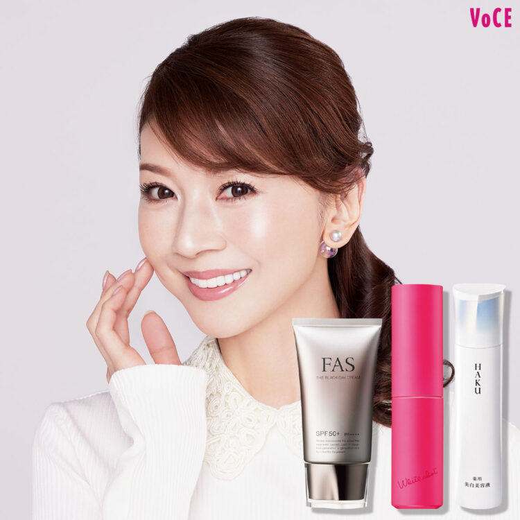 VO-2504-142-TOP-750x750.jpg
