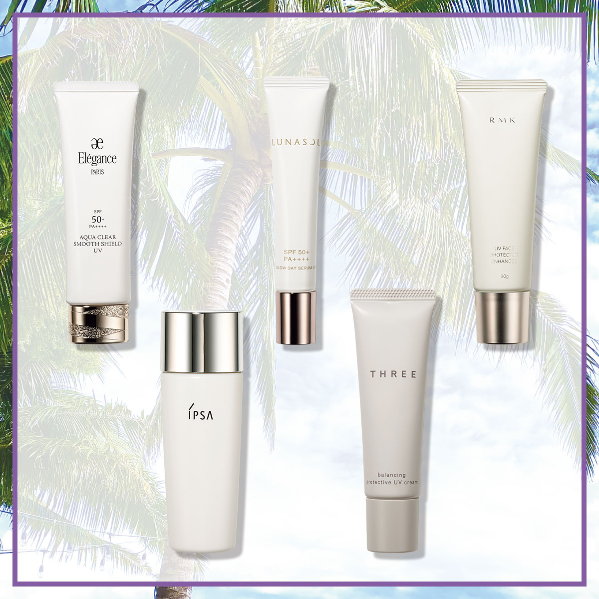 日焼け止め×2【新品】 日焼け止め 2種類選んで全部で4個 2+2 アンジュ ジゴット 3W CLINIC