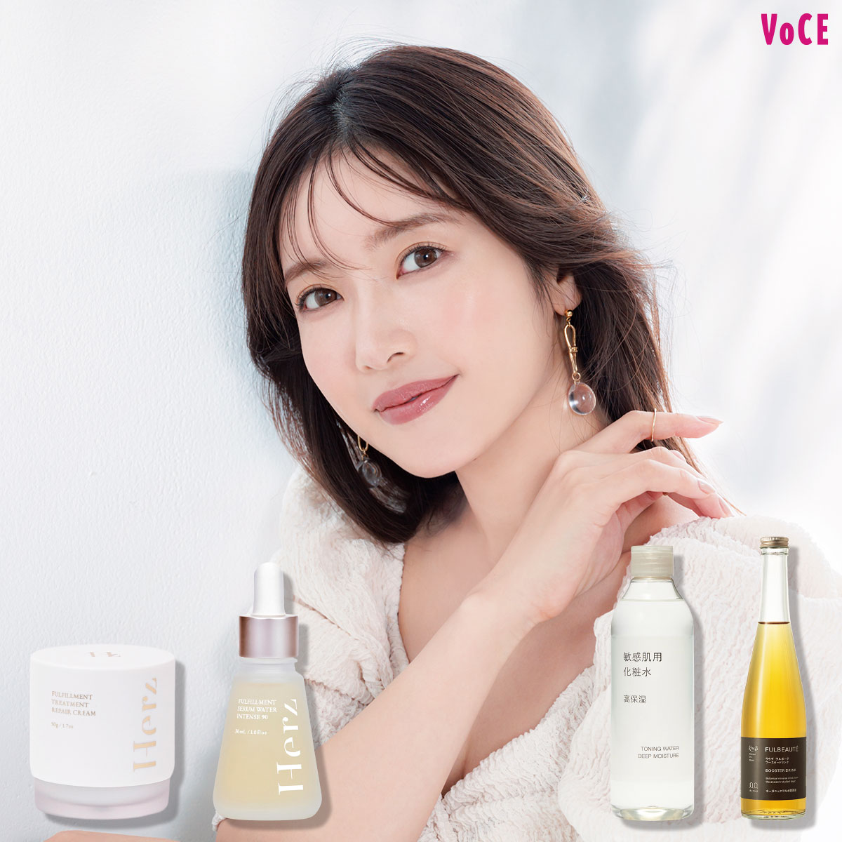 【中古】 自己愛の時代 現代社会の病理の解明に向けて/ぎょうせい/山崎久美子 亡くなる前日まで投稿】シニアインフルエンサー大崎博子さん新刊