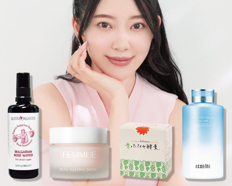 堀未央奈】かゆみ・ニキビ・皮脂が多いのに乾燥も……敏感肌を救った