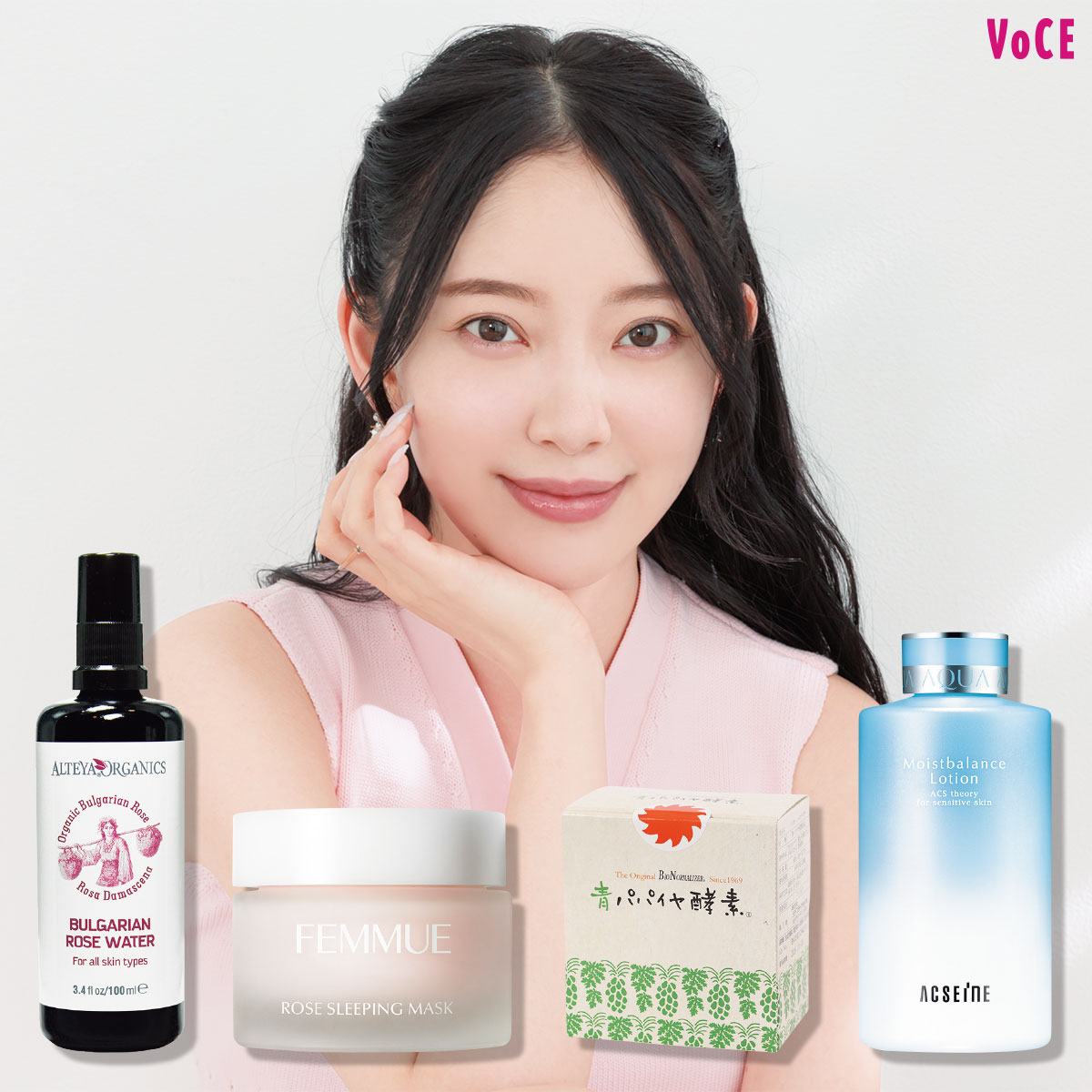 堀未央奈】かゆみ・ニキビ・皮脂が多いのに乾燥も……敏感肌を救った