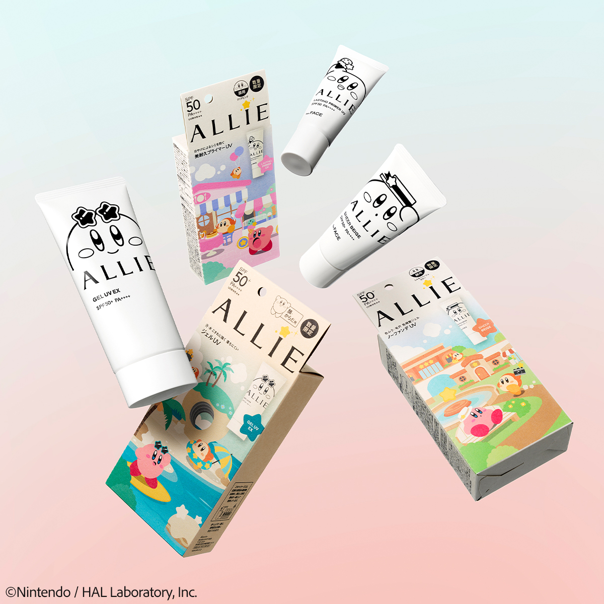 新品 ブルーロック×アリナミン 目覚まし時計 限定50個/当選品!アリーmy