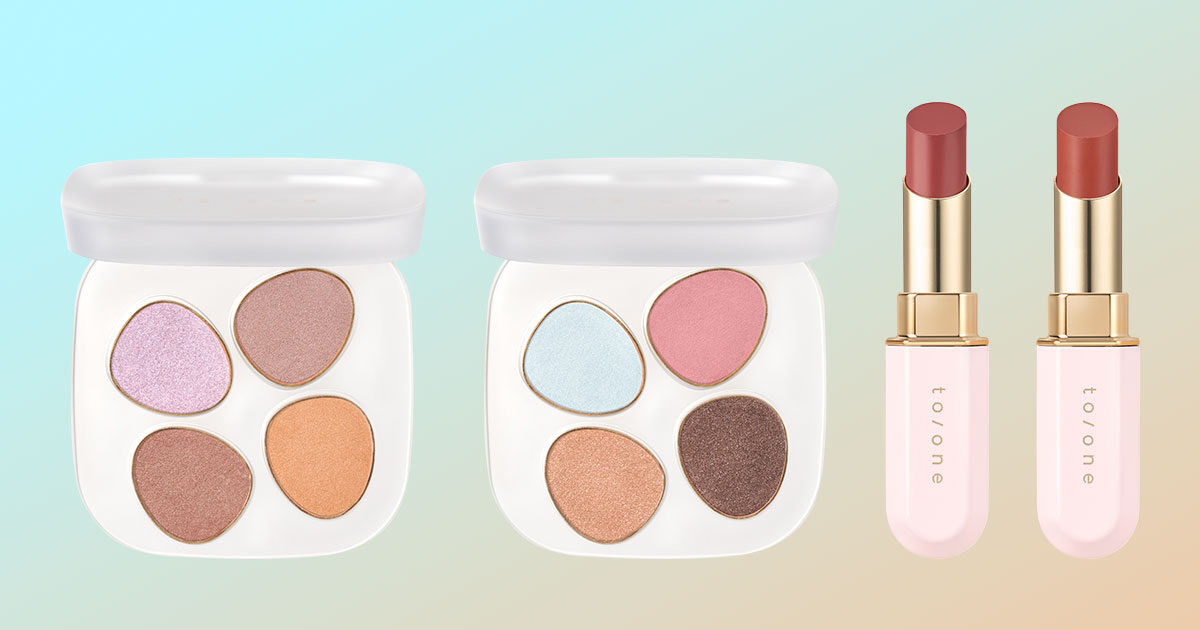 to/oneの夏新作コスメ2025】4／18・夏らしい色と光の重なり合いを
