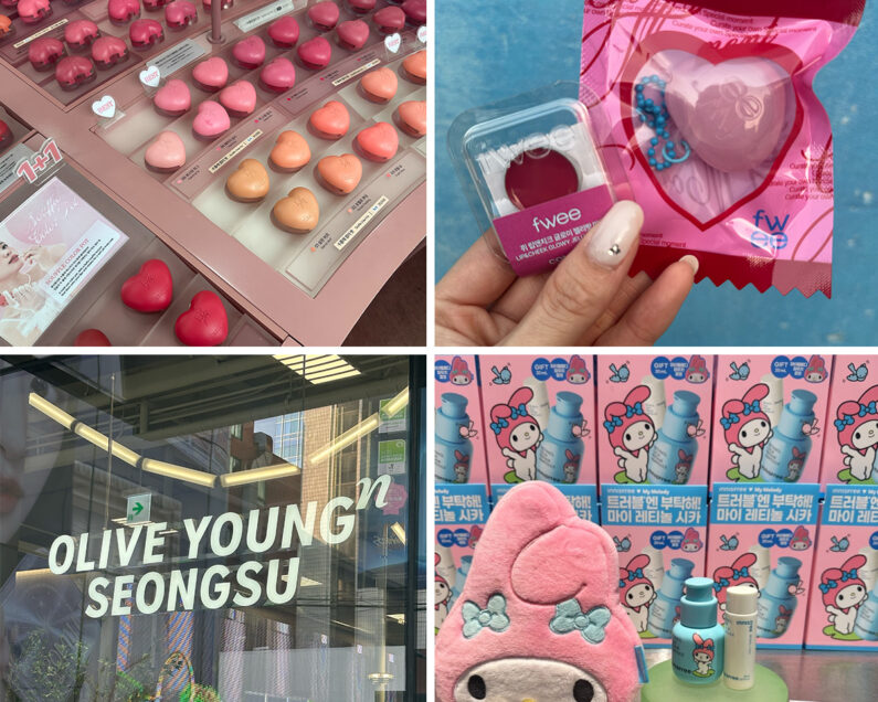 韓国・聖水（ソンス）で行くべき【ビューティスポット6選】！fwee