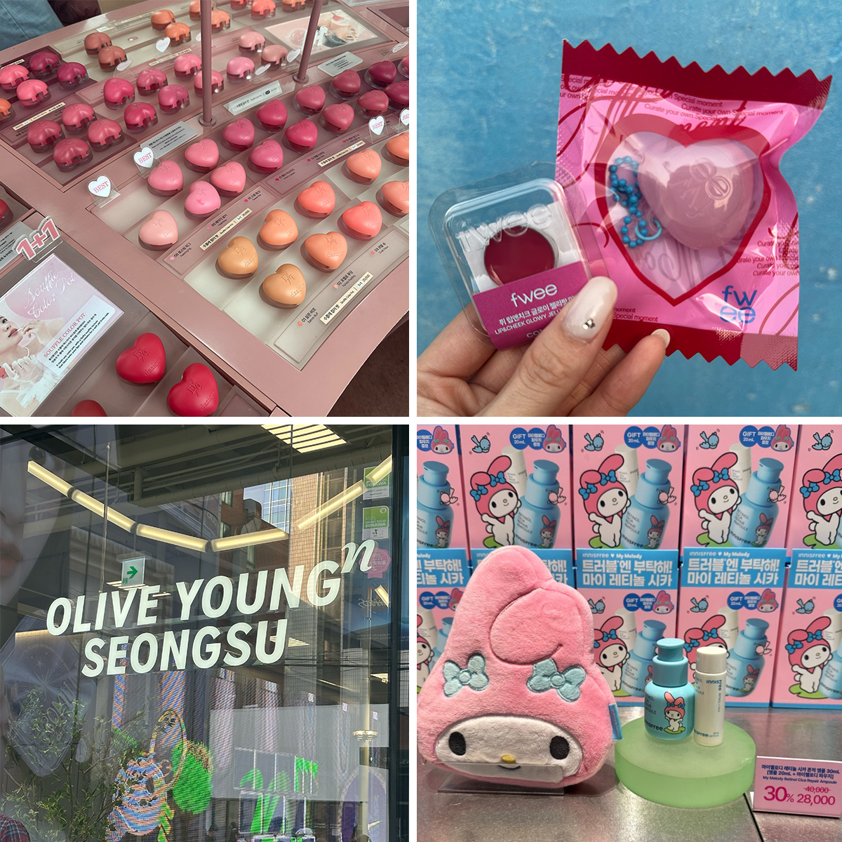 韓国・聖水（ソンス）で行くべき【ビューティスポット6選】！fwee