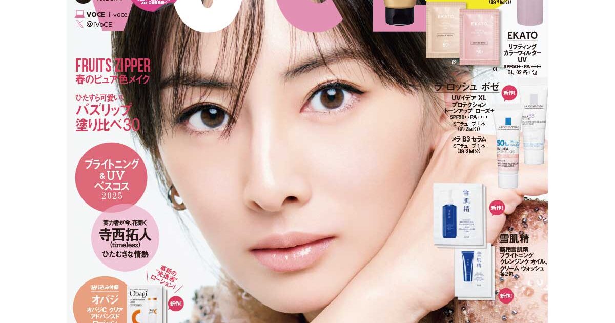 3e56b5a2f6e02ff7eddadfe2f3bf8c