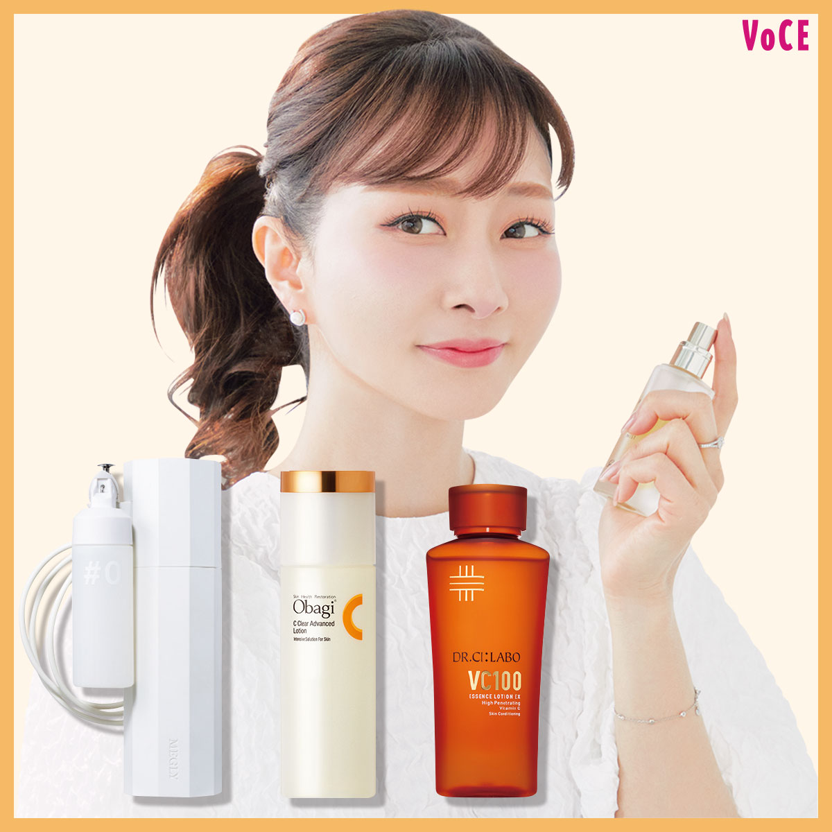 乾燥くすみ】を防ぐ朝のスキンケアルーティーン【石井美保流】【“夏の