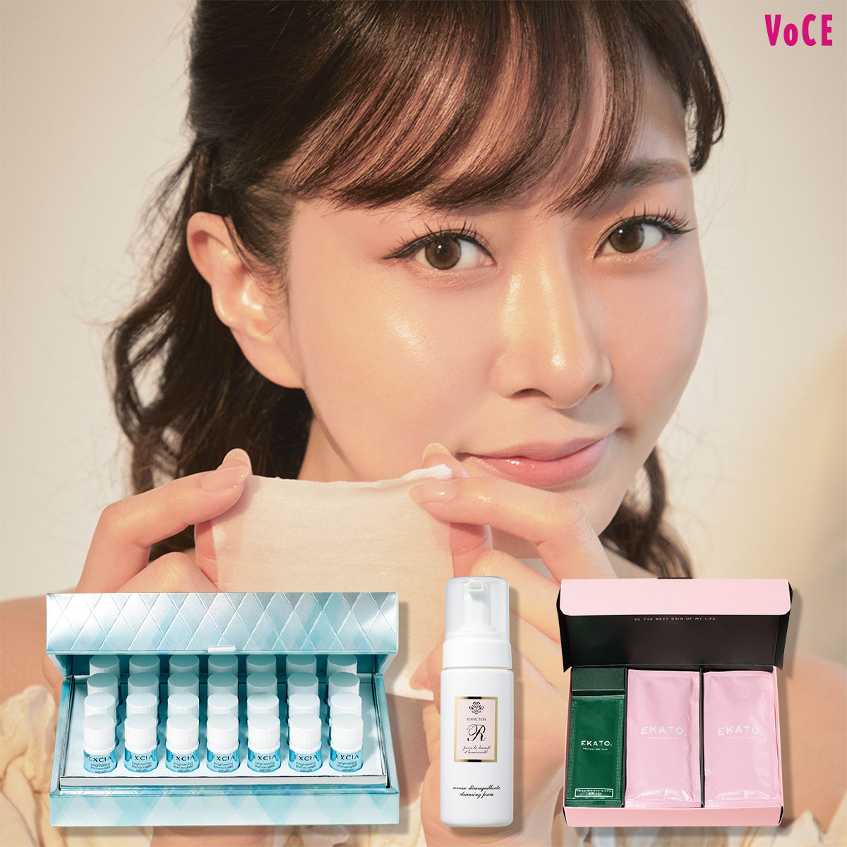 石井美保さん着用 美品 20AW ドゥロワー 14Gカシミヤクルーカーディガン 乾燥くすみ】を防ぐ夜のスキンケアルーティーン【石井美保流】【“夏の