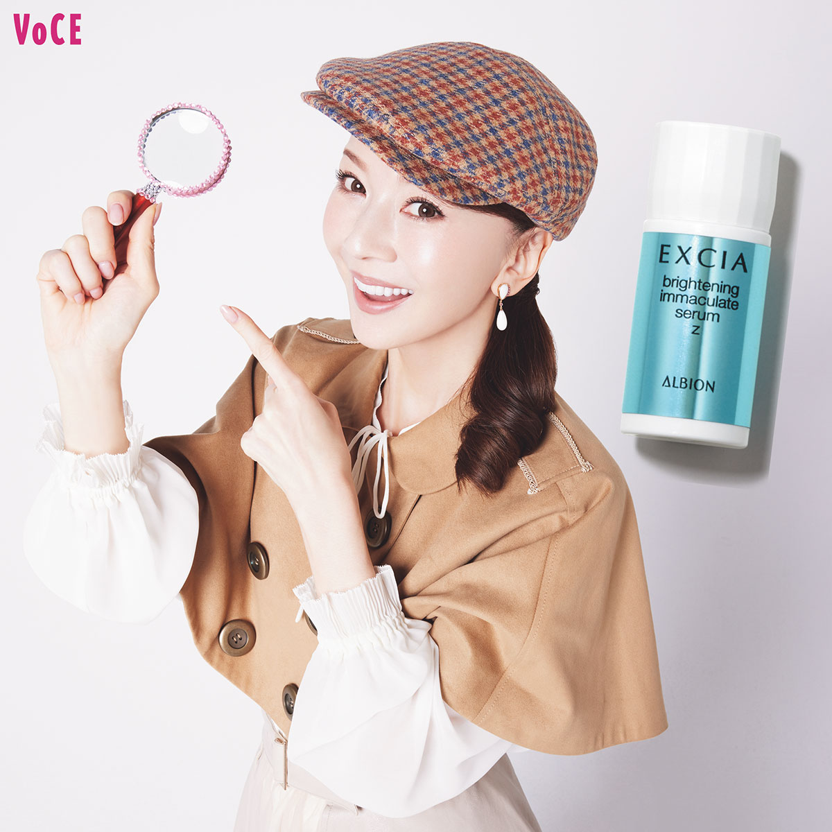 アルビオンの名品美容液イマキュレート】美白探偵・君島十和子が