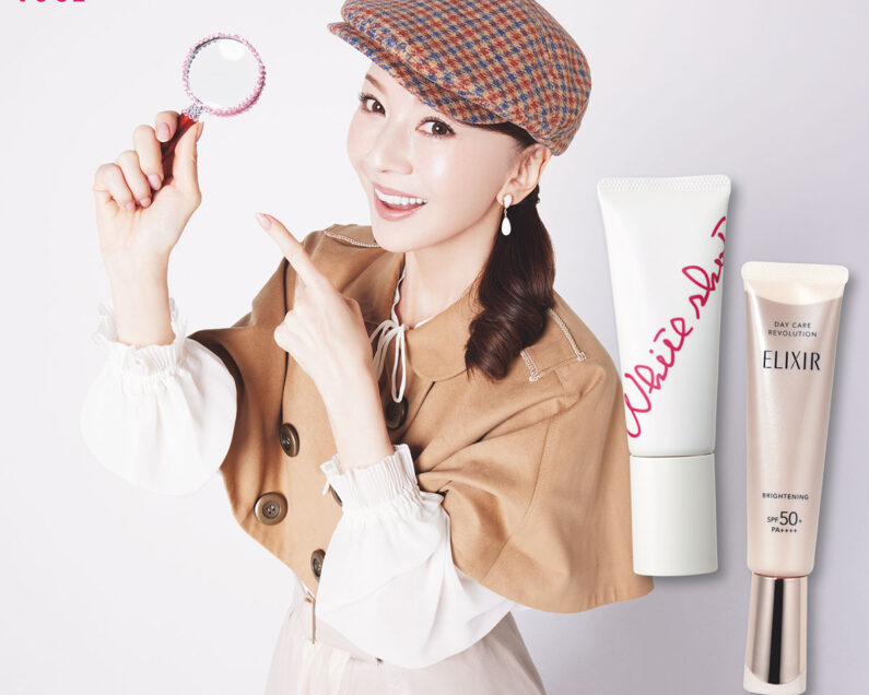 ホワイトショット＆エリクシールの新作UV】美白探偵・君島十和子が