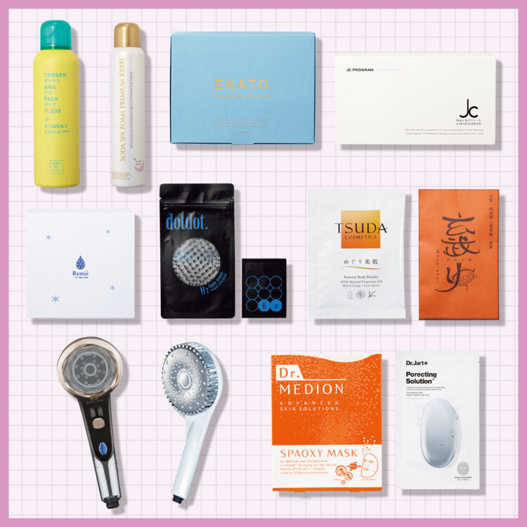 次は炭酸パック（一剤式）、水素パック 【脱くすみ肌にはめぐらせケア