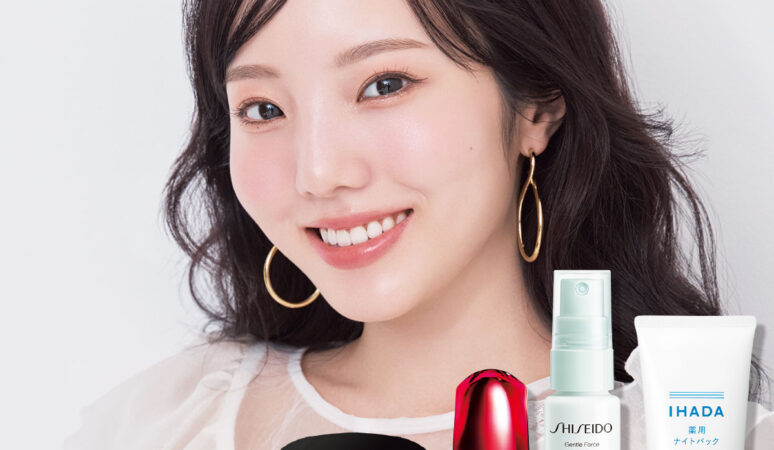 Amazon | SAIKAU lotion オールインワン化粧水 超敏感肌 ゆらぎ