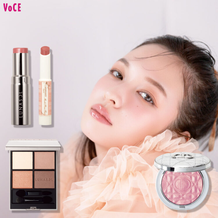 春新色2025】オレンジベージュで大人のピュアメイク！〈森絵梨佳〉【春