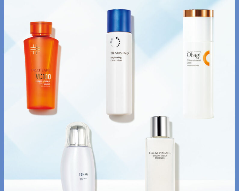 いきなり注文不可！！！ 日焼け止め・ブライト化粧水 いきなり注文不可