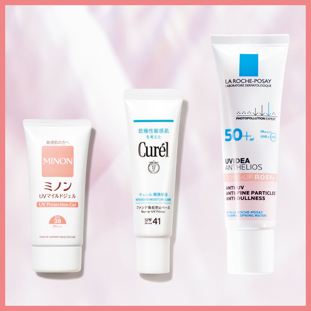 Prenom Assuran Advance S・C SPF47 50ml ２個 Prenom Assuran Advance S・C SPF47 50ml 2個 Prenom Assuran Advance
