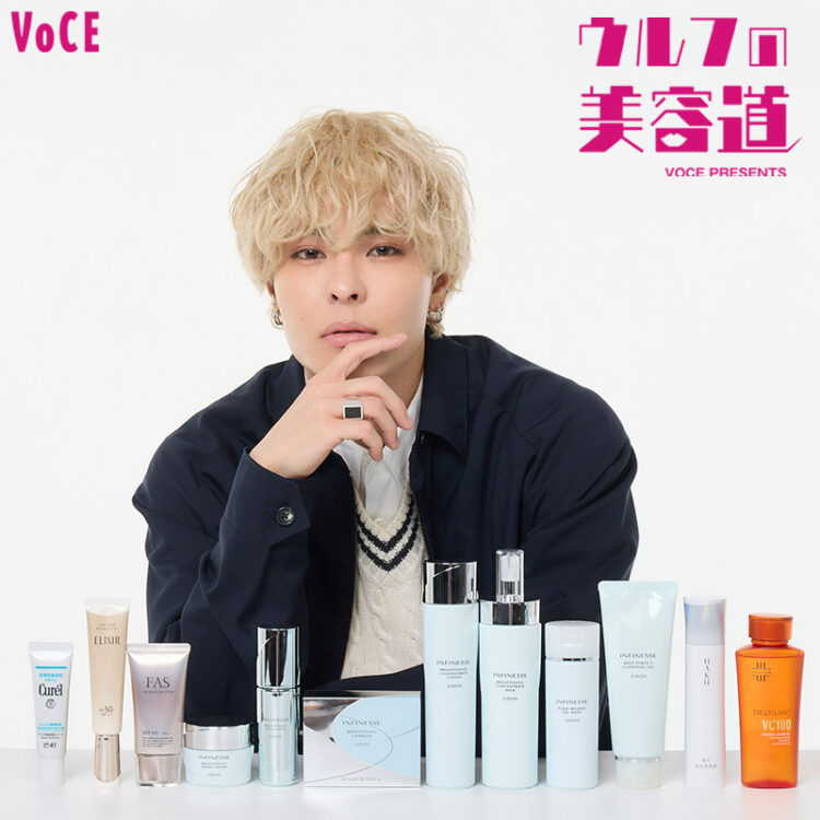 アルビオンアンフィネスブライトニングミルクローション