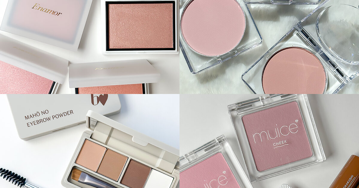 2025春発売！注目の著名人プロデュースコスメをスウォッチ付きでご紹介