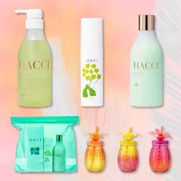 HACCI・夏コスメ2025】5／20発売・サマーコレクション「Cool Summer