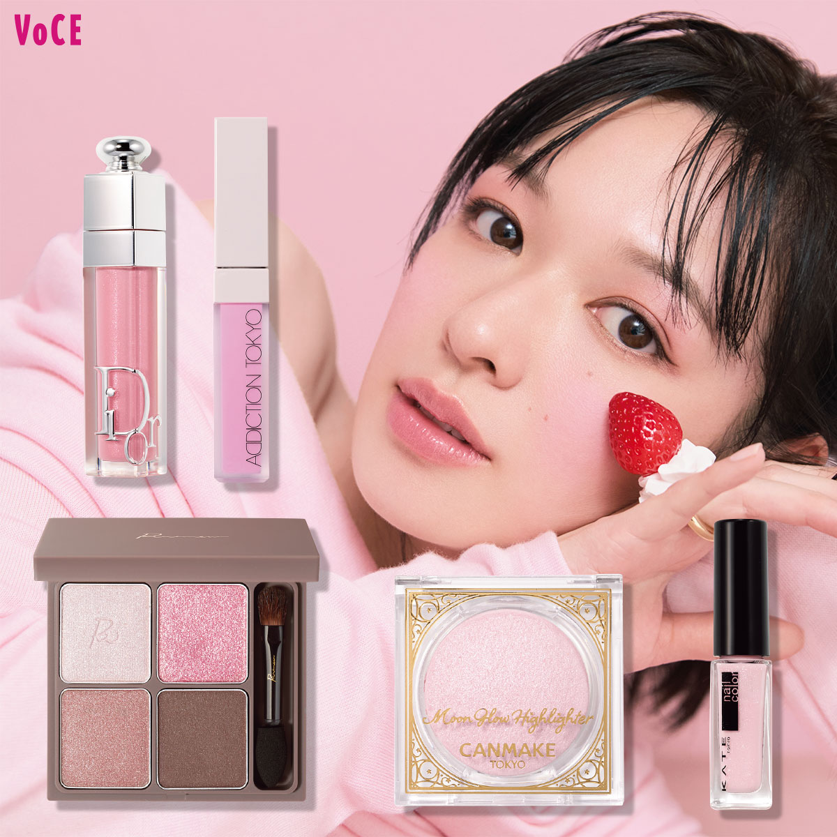 森絵梨佳が【いちごミルクメイク】に挑戦！オトナの甘々フェイスが可愛