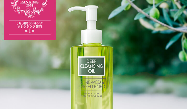 メイクオフするたび透明感(※1)】DHCの薬用クレンジングオイルで