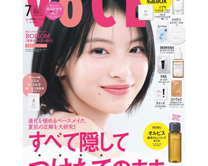 みちこサン おまとめページ おみせっち3】全店オープンRTA 自己べスト狙い【たまごっちの