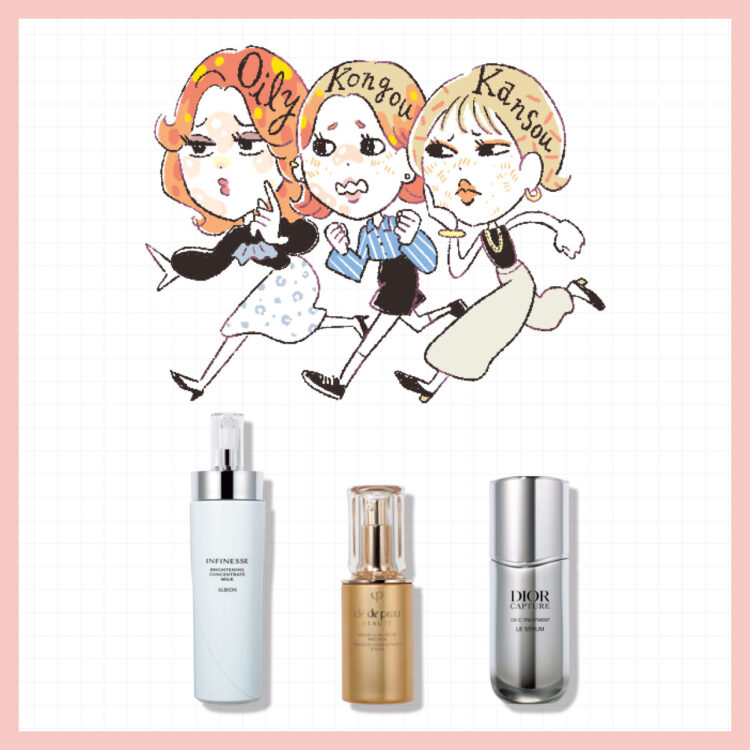 美容商品　85点 FACE RICH SKIN ESSENCE美容液 NMN MIRAIDA｜【ミライラボ公式】NMNの