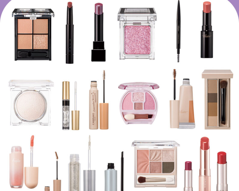 プチプラ・夏コスメ】ケイト・ヴィセ・キャンメイクなどの新作コスメを