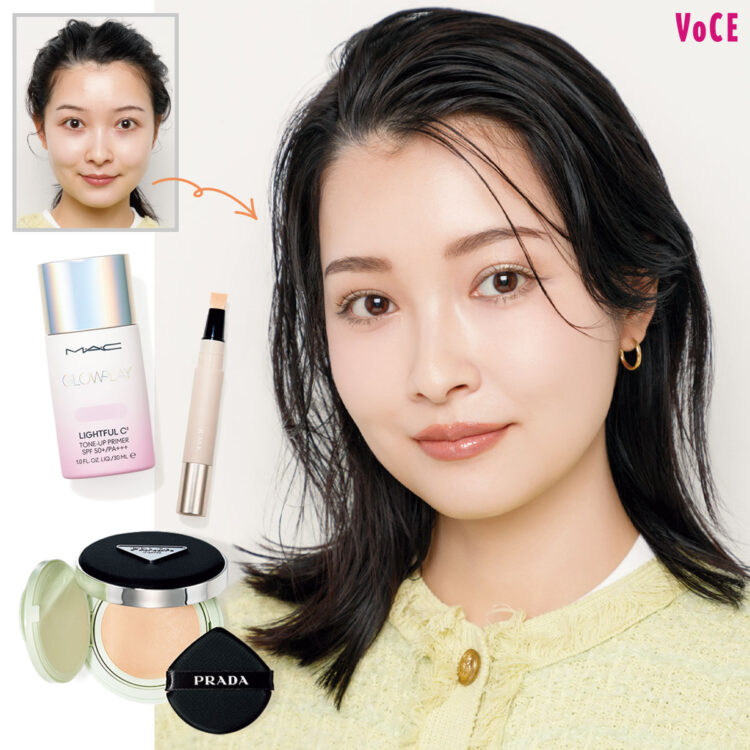 VO-2506-80-TOP-750x750.jpg