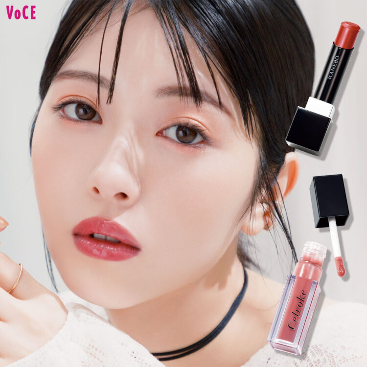 リップタンページ 浜辺美波】りんご飴のように可愛い！赤色タンフルリップで夏新色メイク