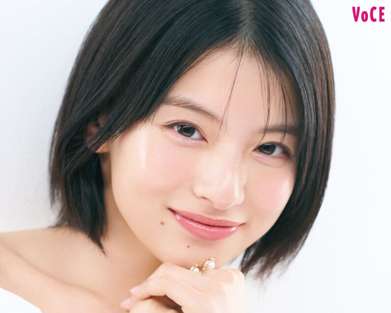 競売 出口夏希】輝くピュアが止まらない！【COVER BEAUTY】｜美容 その他