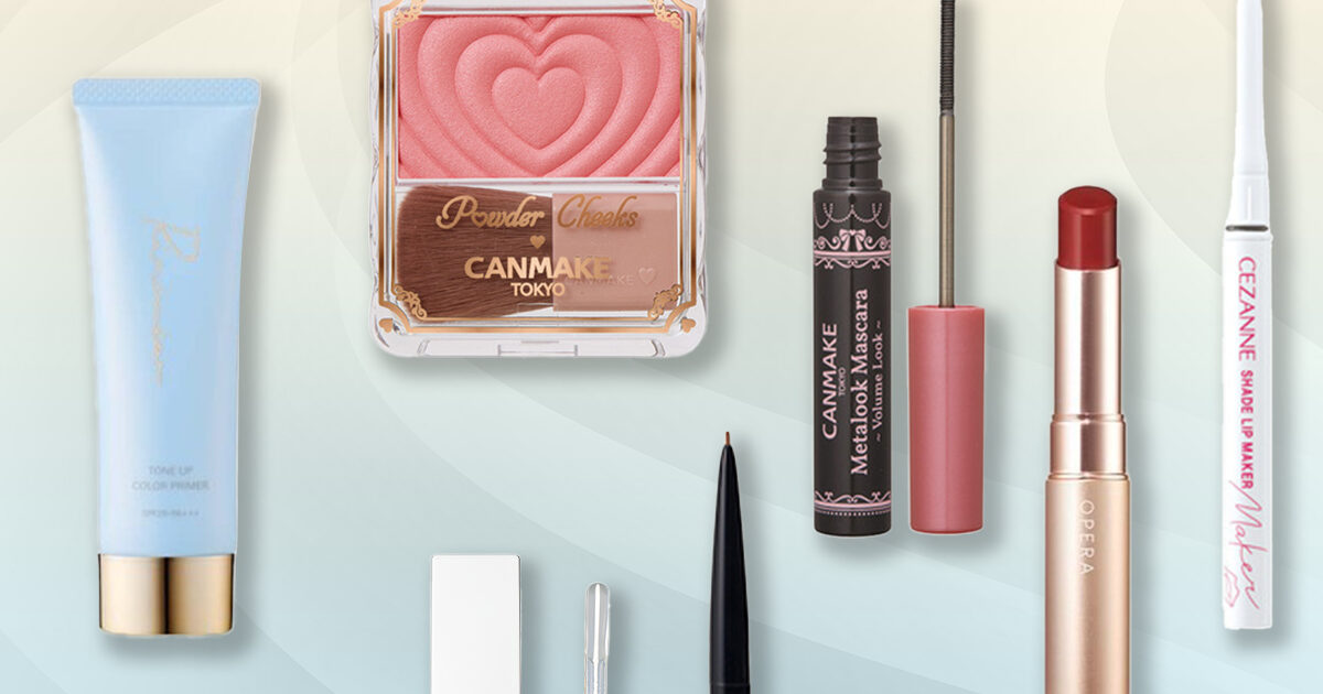 ALL2000円以下】美容ヲタクがガチリピートする【神プチプラコスメ】19