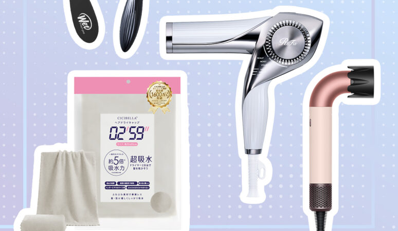 高級ドライヤーを使って「ヘアドライの時短」を検証！ 【ヘアドライの