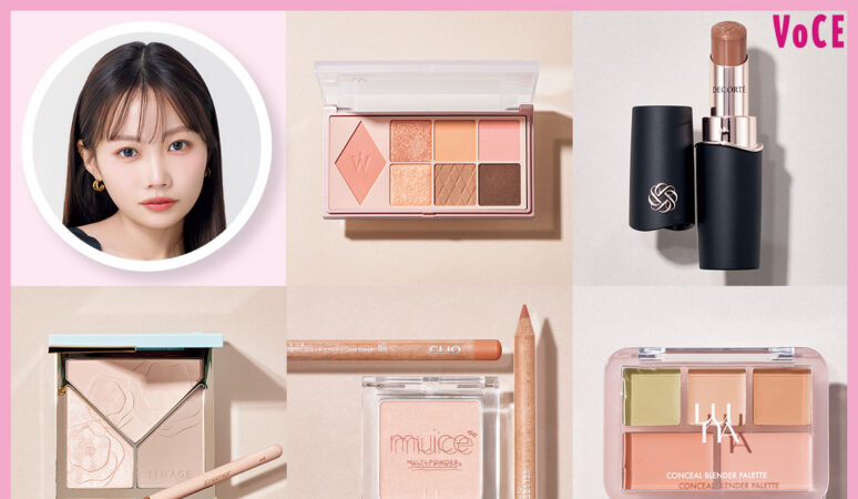 水越みさと】1万個コスメを試した結果、買ってよかったメイクコスメ