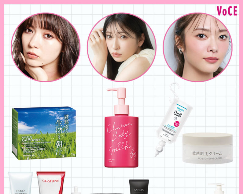 新品〜残量多！ヘアケア、スキンケア、ボディケアまとめ売り④
