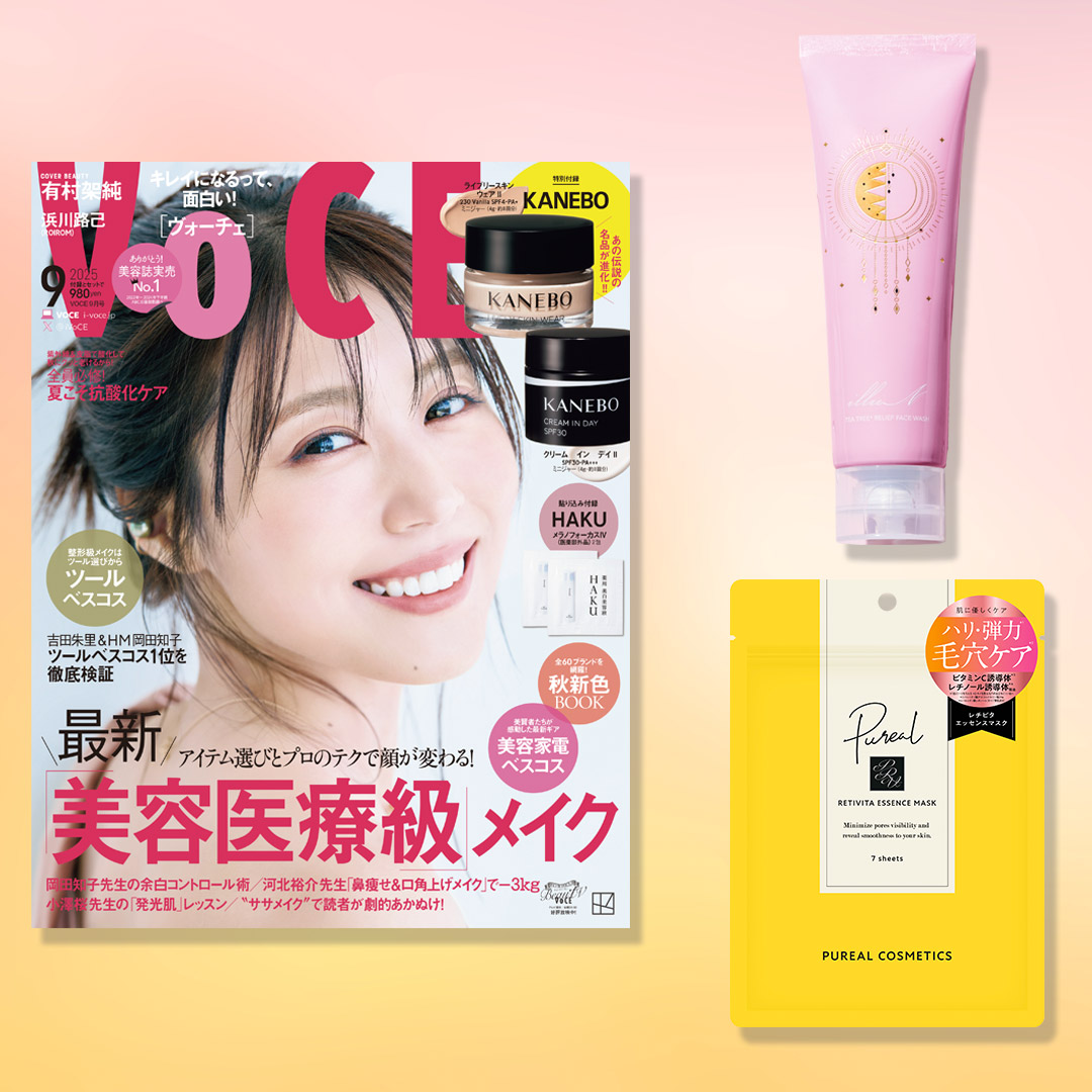 書店限定特典4Pリーフレット付商業BL23冊セット アニメイト商品情報局＠店舗受取り手数料無料！ on X