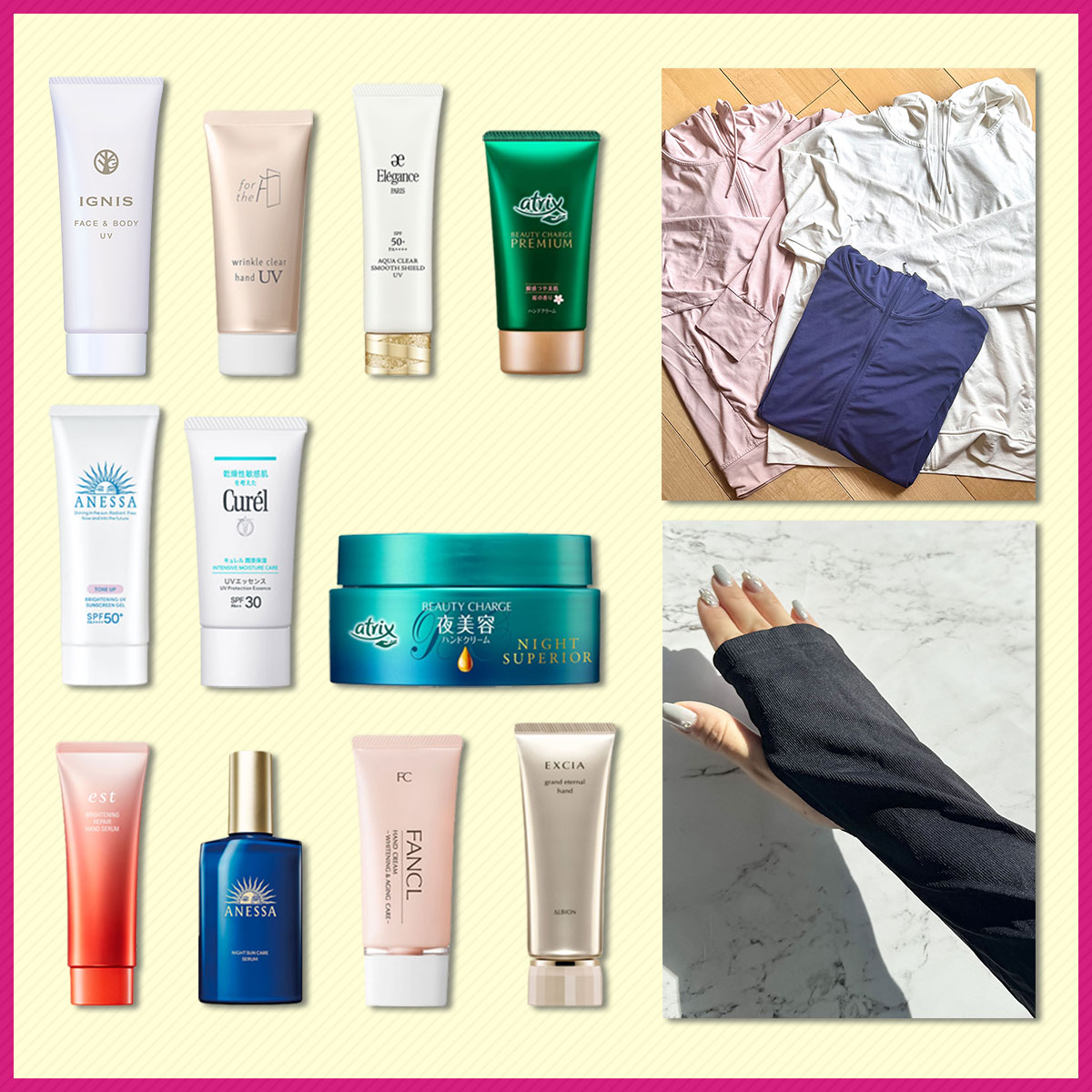 日焼け止め まとめ売り 11点 ＋ 美容クリーム・ハンドクリーム付き 合計13点 07_handUV2_thumb.jpg