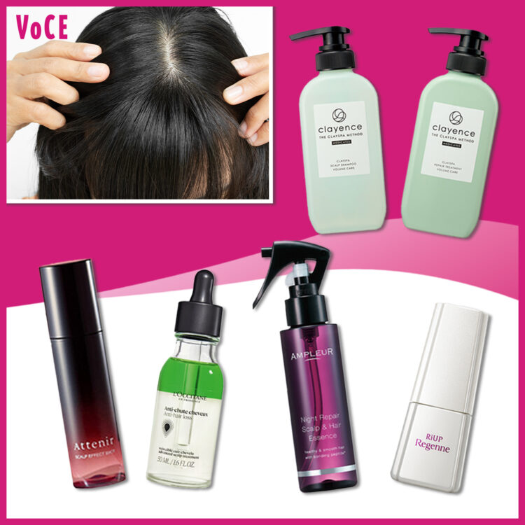 薄毛・抜け毛】30・40代のリアルな髪悩みと対策法「分け目が薄いかも