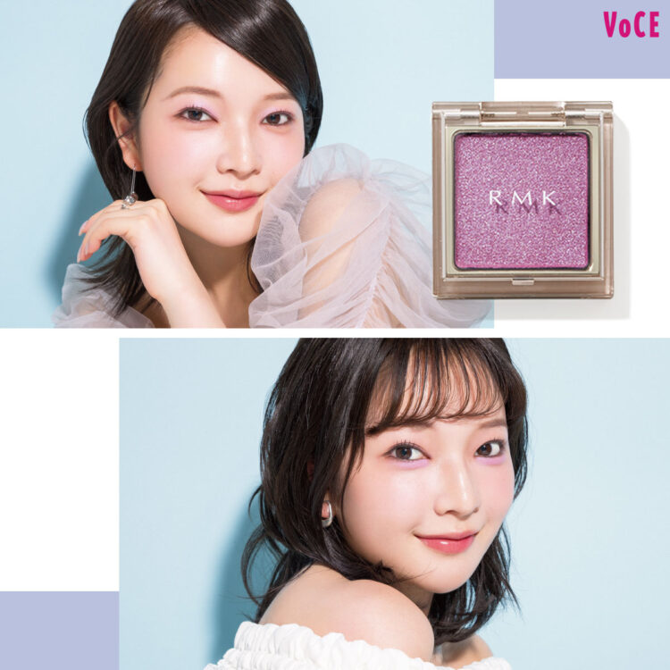 VO-2508-153-TOP-750x750.jpg