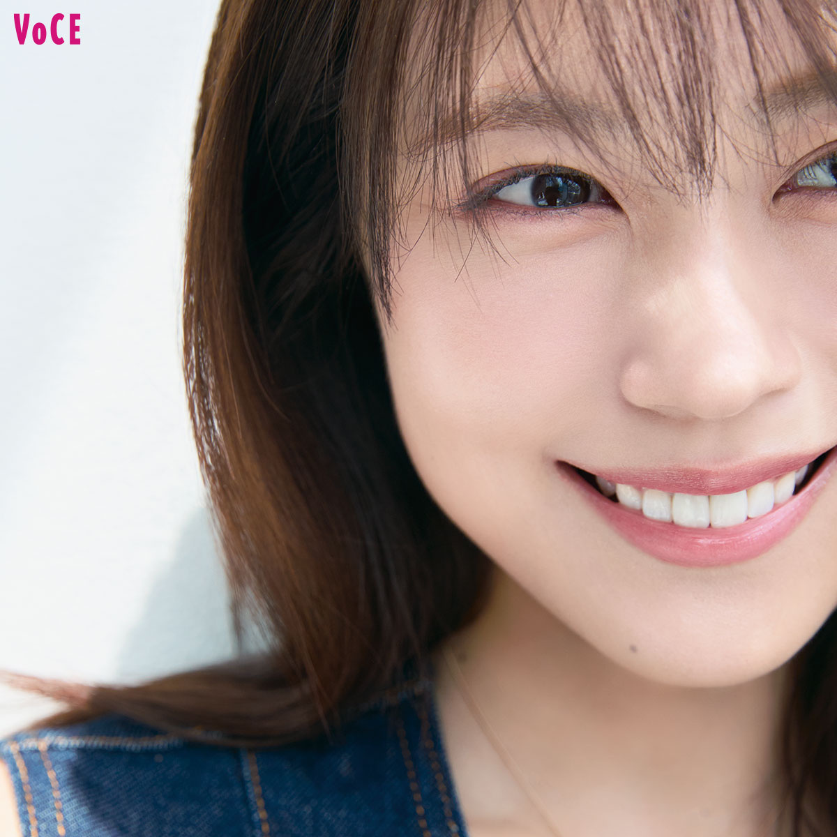 有村架純】積極的に掴みにいかないと大きく変われないって