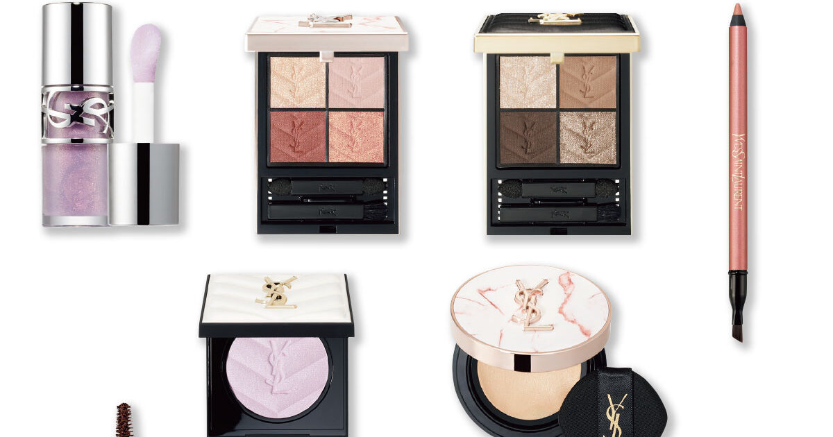 YSL・秋コスメ】話題のプランパーリップがお目見え！【秋メイク2025