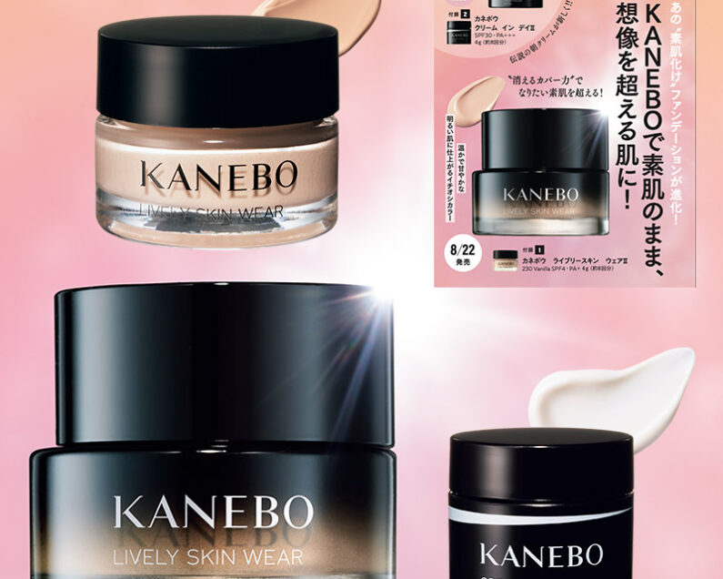 b1c018bbfd30891f1b0723013650c5