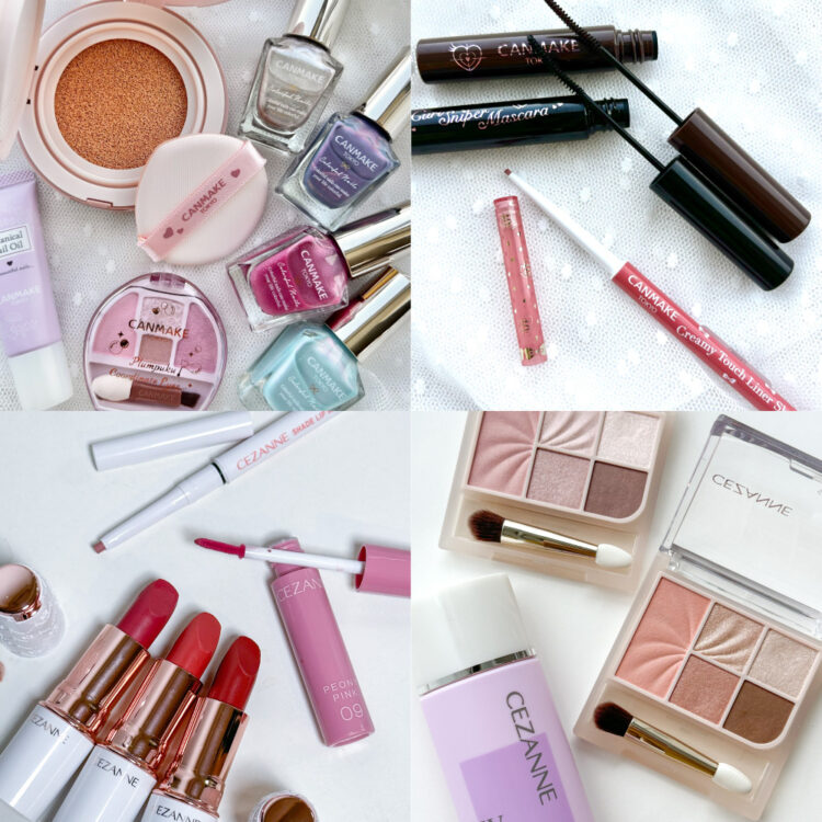 キャンメイク・セザンヌ】この夏発売の新作を一挙見せ！スウォッチ付き