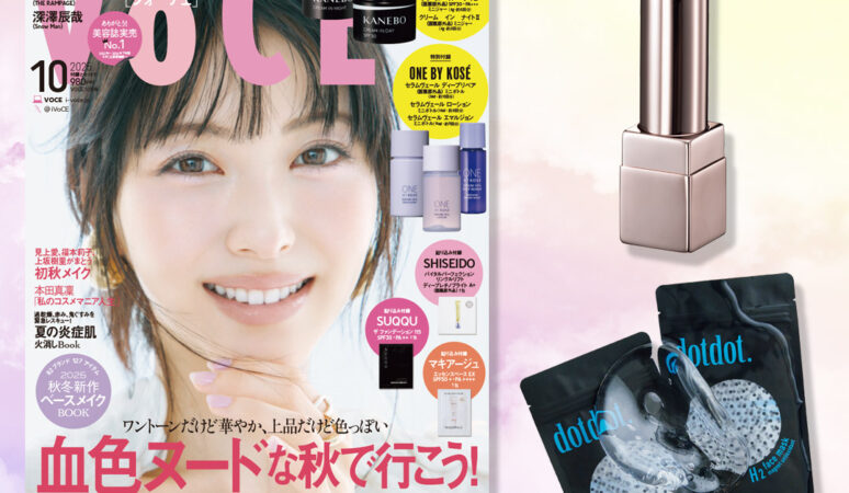 値下げしました☆　スウォッツ　10本 値下げしました☆ スウォッツ 10本 楽天市場】スウォッツ 10本