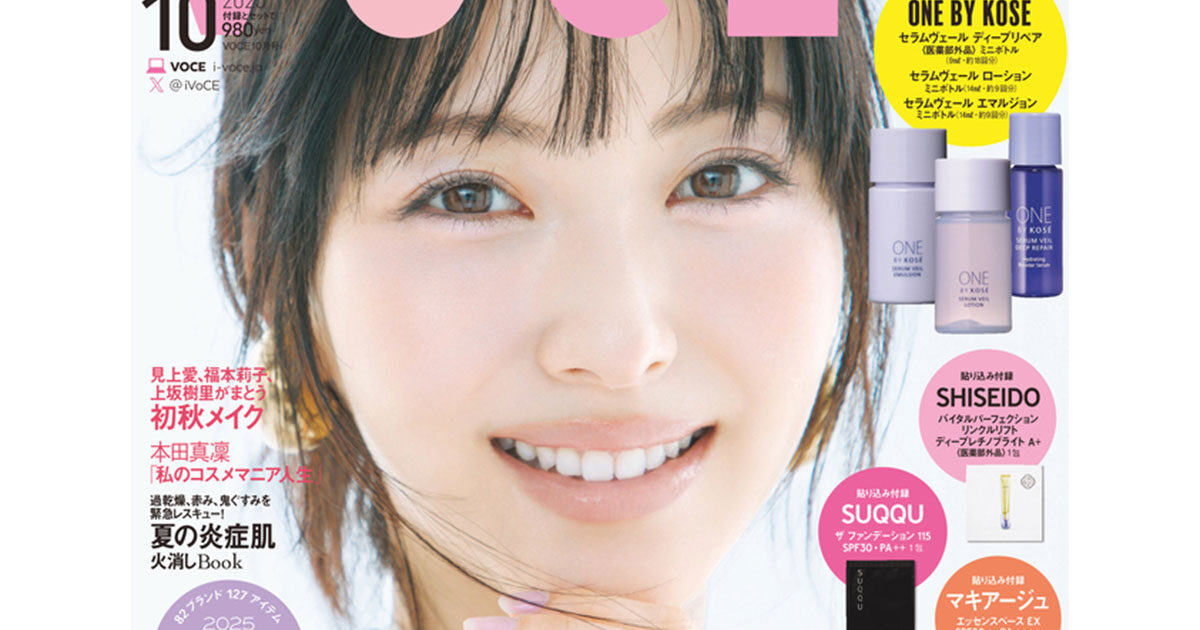 浜辺美波 映画 グッズ 51Kb3mOr-UL._UF350,350_QL50_.jpg